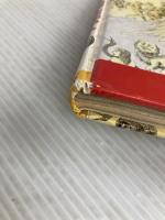 鬼太郎の天国・地獄入門 (小学館入門百科シリーズ 171) 小学館 水木 しげる