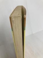 ペーパーバックが読める―イメージ読書のすすめ (1982年) (BVブックス)
