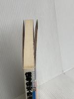 信号保安・鉄道通信入門 改訂版 (鉄道業務セミナー No. 2) 中央書院 菱沼 好章