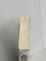 希望対話: 21世紀を生きる君たちへ 聖教新聞社出版局 池田 大作