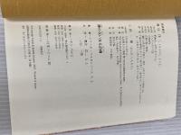 神の大いなる計画 サンパウロ フィオ マスカレンハス
