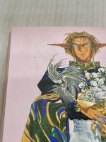 2万ガメルを取り返せ! (富士見ドラゴンブック 6-49 ソード・ワールドRPGリプレイ集 バブ) KADOKAWA(富士見書房) グループSNE