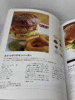サンドイッチノ-ト: 160 recipes of special sandwiches 柴田書店