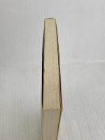 キリストとイエス: 聖書をどう読むか (講談社現代新書 179) 講談社 八木 誠一
