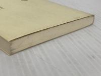 キリストとイエス: 聖書をどう読むか (講談社現代新書 179) 講談社 八木 誠一