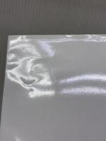 通級指導教室　発達障害のある子への「自立活動」指導アイデア１１０ (特別支援教育サポートＢＯＯＫＳ) 明治図書出版 喜多 好一