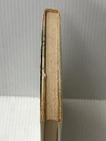追憶の野村英夫 日本之書房 猿渡重達
