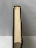※イタミ有 近世における林野入会の諸形態 (1979年) (村落社会構造史研究叢書〈第5巻〉)