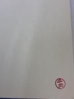 LISPで学ぶ認知心理学 (2)　問題解決 東京大学出版会 安西 祐一郎