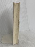 山田太一作品集 (6) 大和書房 山田 太一