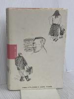 山田太一作品集 (6) 大和書房 山田 太一