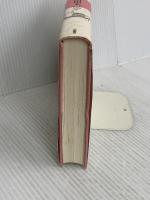 山田太一作品集 (6) 大和書房 山田 太一