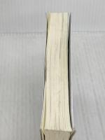 令和版 現代麻雀 押し引きの教科書 (鉄人麻雀Books) 鉄人社 福地誠
