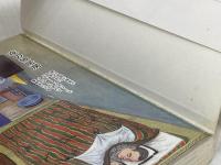 刑務所の中 (講談社漫画文庫 は 8-1) 講談社 花輪 和一