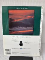 ハッセルブラッドシックス・バイ・シックス (ワールド・ムック 279) ワールドフォトプレス