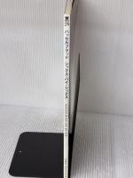 ハッセルブラッドシックス・バイ・シックス (ワールド・ムック 279) ワールドフォトプレス