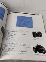 ハッセルブラッドシックス・バイ・シックス (ワールド・ムック 279) ワールドフォトプレス