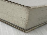 ※イタミ有 チベット死者の書: 仏典に秘められた死と転生 (NHKライブラリー 6) NHK出版 河邑 厚徳