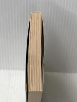 日の名残り (ハヤカワepi文庫 イ 1-1) 早川書房 カズオ イシグロ