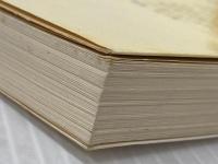 ドキュメント隠された公害: イタイイタイ病を追って (ちくま文庫 か 1-5) 筑摩書房 鎌田 慧