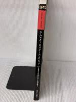 Oxford Picture Dictionary English-japanese Edition Oxford Univ Pr JaymeAdelson-Goldstein