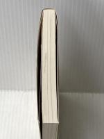 中国古代の予言書 (講談社現代新書 1508) 講談社 平せ 隆郎