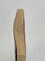 【難あり】魔神英雄伝ワタル虎王伝説 3 (角川スニーカー文庫 18-3) KADOKAWA 井内 秀治