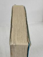 【難あり】巌窟王 (講談社青い鳥文庫 123-2) 講談社 アレクサンドル デュマ