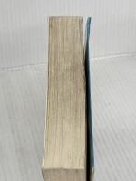 【難あり】巌窟王 (講談社青い鳥文庫 123-2) 講談社 アレクサンドル デュマ