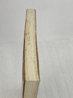 【難あり】クーデターの政治学: 政治の天才の国タイ (中公新書 1149) 中央公論新社 岡崎 久彦