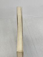【難あり】クーデターの政治学: 政治の天才の国タイ (中公新書 1149) 中央公論新社 岡崎 久彦