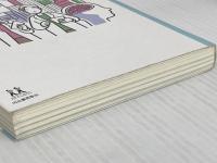 未来の医療で働くあなたへ (14歳の世渡り術) 河出書房新社 奥真也