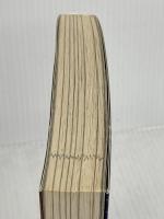 「鬼灯の冷徹」最終研究(サクラ新書) 笠倉出版社 素敵な地獄研究会