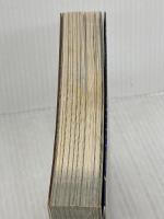 「鬼灯の冷徹」最終研究(サクラ新書) 笠倉出版社 素敵な地獄研究会