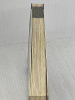 【難あり】行政書士で確実に食べていくための本 新版 TAC出版 四本 平一