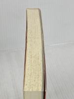 「行政書士」になって独立・開業わずか1年で3000万円を稼ぐ (資格取得者応援シリーズ) すばる舎 高柳 敦
