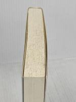 弁護士が書いた究極の文章術: 誤解なく読み手に伝える書き方のヒント28 法学書院 木山 泰嗣