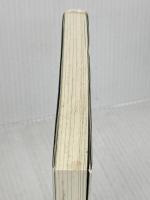 他人より年商10倍「稼げる」行政書士になる方法 すばる舎 櫻井泰紀