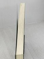 他人より年商10倍「稼げる」行政書士になる方法 すばる舎 櫻井泰紀