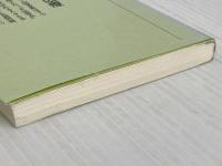 いのちの差別―外国人労働者の労災・医療 (社会新書) 社会民主党全国連合機関紙宣伝局 五島正規