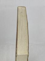 古文書に学ぶ日本史 下巻 名著出版
