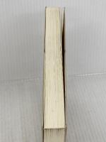 古文書に学ぶ日本史 下巻 名著出版