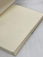 古文書に学ぶ日本史 下巻 名著出版
