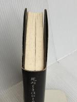 死ぬときはひとりぼっち 文藝春秋 レイ・ブラッドベリ