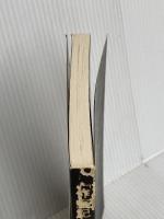「作庭記」からみた造園 (SD選書 193) 鹿島出版会 飛田 範夫