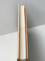 知恵の三つ編み 徳間書店 ポーラ アンダーウッド