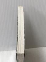 ドラゴンクエストIV: 導かれし者たち (上巻) スクウェア・エニックス