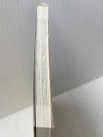 フィールドジオロジー入門 共立出版 天野一男