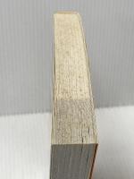 行政書士になって年収1000万円稼ぐ法: 開業初年度からキッチリ稼ぐためのマル秘ノウハウを徹底伝授! (DO BOOKS) 同文舘出版 丸山 学