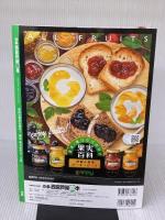 ぴあ 西宮芦屋食本 (ぴあ MOOK 関西) ぴあ